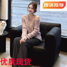 批发巨好看的冬装一整套<b class='q'>毛衣</b>休闲裤女2025<b class='q'>新款</b> 独特漂亮早秋两件套装