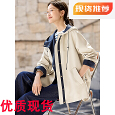 批发MIU系拼接风衣外套2025秋季<b class='q'>一手</b>长撞色设计连帽派克服女