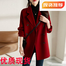 批发2025秋冬新款韩版呢子大衣女双排扣西装领<b class='q'>显瘦</b>毛呢<b class='q'>外套</b>小个子上衣