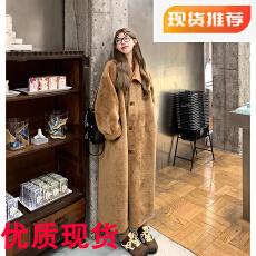 批发LUU桃喜儿/长款两穿皮毛一体大衣外套女秋冬宽松羊羔毛麂皮设计感