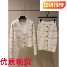 批发2025早秋新款法式小香风V领针织开衫女<b class='q'>条纹</b>上衣<b class='q'>半身裙</b>两件套套装
