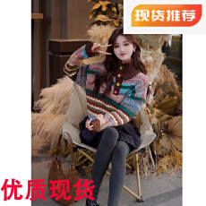 特种纱美拉德彩色条纹翻领毛衣开衫女秋冬慵懒风宽松针织女外套