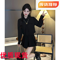 批发韩版甜酷风洋气百搭<b class='q'>长袖</b>翻领短款领带黑色衬衫半身裙两件套套装女