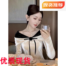 批发小香风香槟色丝绒上衣2025冬季独特漂亮高端<b class='q'>修身</b>显瘦轻熟气质衬衣