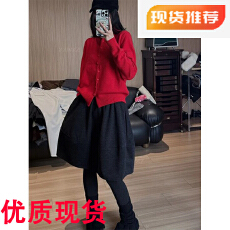 批发秋冬红色毛衣搭配五分毛呢花苞短裙女大衣内搭显瘦毛衣<b class='q'>蓬蓬</b><b class='q'>裙套装</b>