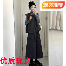 批发秋装一整套高领打底t恤叠穿马甲阔腿裤高级感巨好看的三件套装女