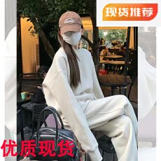批发高级感网红秋冬加绒加厚卫衣套装女休闲欧货炸街运动服两件套洋气