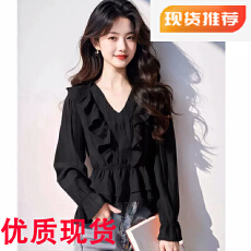 批发黑色雪纺衬衫<b class='q'>夏季</b>女2025年新款爆款小衫独特超好看荷叶边v领上衣