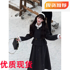 批发韩系气质小香风千金感毛领双排扣外套女<b class='q'>秋</b>冬季高腰百褶半身裙套装