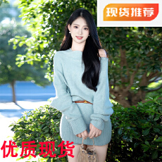 批发韩国莱克茵蓝色一字领斜肩针织毛衣连衣裙小个子心机<b class='q'>夜店</b>OL超短裙