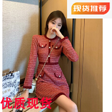 批发韩国圣诞节订<b class='q'>婚礼</b><b class='q'>服</b><b class='q'>敬酒</b><b class='q'>服</b>红色小香风连衣裙气质名媛高级感毛衣裙