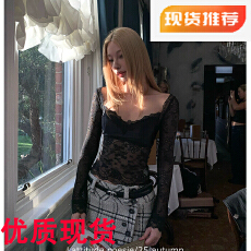 批发Lattitude/杨小鹭 塞浦路斯蝶梦 多种蕾丝拼接美背高弹打底衫