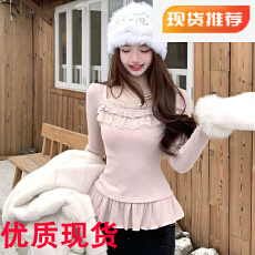批发Q女家新品95折甜慕斯/<b class='q'>甜美</b>千金蕾丝花边拼接粉色内搭针织上衣