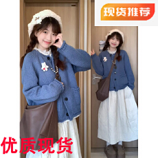 韩系复古高级感粗棒针简约宽松秋冬软糯厚实针织衫女毛衣开衫外套