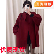 批发独特漂亮的初冬外套女2025秋冬新款小个子高级感气质小众绝美上衣