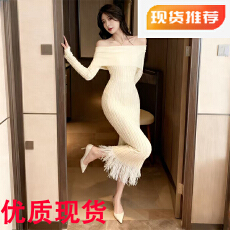 批发针织连衣裙秋冬女2025年新款修身显瘦长袖一字肩<b class='q'>气质</b>长裙子女