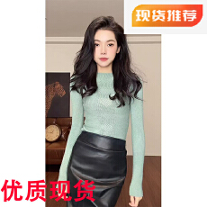 ZOUYASHIFA 毛衣圆领麻花修身长袖针织衫上衣女