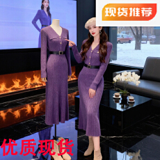 批发<b class='q'>韩国</b>御姐风独特超好看紫色V领收腰修身包臀裙时尚气质针织<b class='q'>连衣裙</b>