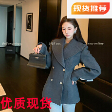 批发区区欧阳沙漏腰西装毛呢外套<b class='q'>女</b>冬季翻领高级感中长款呢子大衣