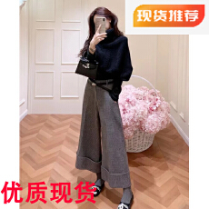批发2025秋冬新款韩系设计感打底衫叠穿黑色毛衣<b class='q'>千鸟格</b>阔腿裤三件套