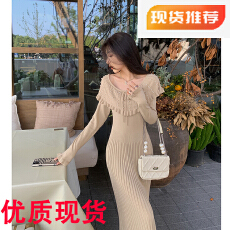 批发<b class='q'>韩国</b>大方得体绝美法式针织<b class='q'>连衣裙</b>女2025新款独特漂亮气质收腰长裙