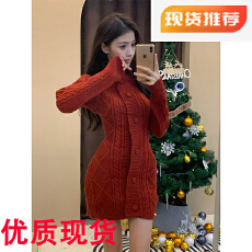 批发<b class='q'>韩国</b>巨好看的红色针织毛衣<b class='q'>连衣裙</b>子女装秋冬圣诞2025新款包臀短裙