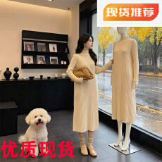 批发<b class='q'>韩国</b>宽松遮肚半高领加厚针织毛衣<b class='q'>连衣裙</b>秋冬内搭外穿打底过膝长裙