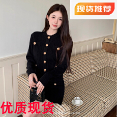 批发GAZ线上商店圆扣小香针织短外套套装高级千金感显瘦半身裙两件