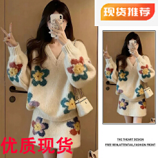 批发<b class='q'>秋</b>冬季穿搭一整套女2025新款韩系氛围感针织衫显瘦减龄短裙两件套