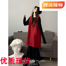 批发红色背心针织毛衣连衣裙子女<b class='q'>秋</b>冬季韩系圣诞穿搭巨好看套装鱼尾裙