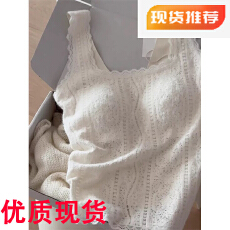 批发法式白色蕾丝吊带背心女带胸垫复古方领无袖打底衫配小<b class='q'>西装</b>内搭