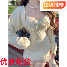 批发SISI JIANG9/22 00:00新品95折＋立减12%“冬日序曲”