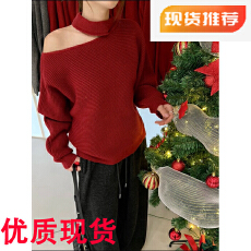 批发法式斜肩挂脖针织打底衫女秋<b class='q'>冬</b>毛衣内搭气质小上衣