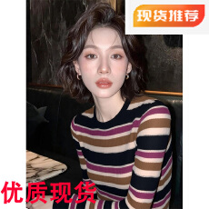 批发<b class='q'>冬</b>季高级感小众不撞款上衣软糯慵懒风独特别致条纹针织打底衫女装