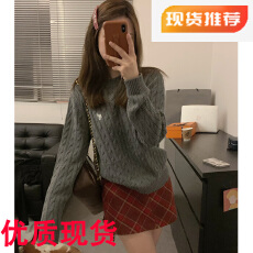 批发Viiwen 自由贝拉 慵懒风韩系字母刺绣套头学院麻花毛衣女内搭<b class='q'>冬</b>季