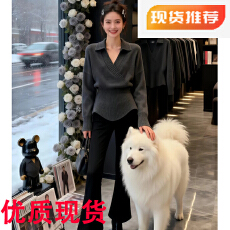 批发法式<b class='q'>轻熟</b>风收腰V领长袖针织衫女冬季新款高级感时髦气质套头上衣