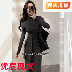 批发洋气轻熟减龄吊带拼接<b class='q'>连衣裙</b>女2025冬季新款<b class='q'>韩版</b>绑带收腰显瘦长裙