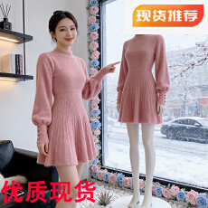 批发韩国仿貂毛温柔风针织<b class='q'>连衣裙</b>秋冬小个子高级感加厚收腰显瘦毛衣裙