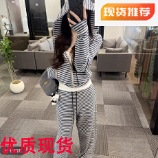 批发蓝色<b class='q'>条纹</b>连帽拉链卫衣套装女冬季拖地长<b class='q'>裤</b>慵懒三件套