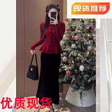 批发秋冬2023今年爆款龙年圣诞穿搭针织开衫内搭打底衫上衣红色毛衣女