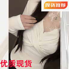 批发法式时尚<b class='q'>百搭</b>蕾丝拼接长袖加绒女显瘦扭结修身网纱内搭上衣