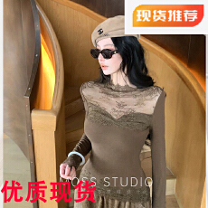 批发MOSS STUDIO暖岁新中式醋酸羊毛拼接蕾丝针织打底衫女