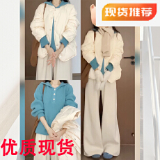 批发连帽针织衫毛衣女款2025新款深秋初冬穿搭慵懒<b class='q'>气质</b><b class='q'>裤</b>子套<b class='q'>装</b>两件套