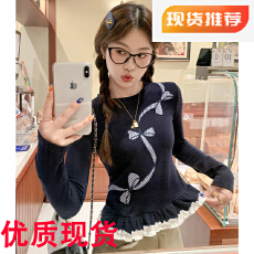 批发曾小咸 韩系宝蓝色芭蕾风长袖t恤女秋冬加绒打底内搭短款修身上衣