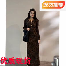 批发秋冬新款复古豹纹半开领长袖收腰连衣裙轻奢<b class='q'>修身</b>显瘦直筒长裙