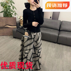 批发新款通勤<b class='q'>时尚</b>百搭圆领长袖小衫高腰中长款A字裙套装