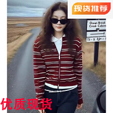 批发秋冬上新设计感圣诞红色条纹长袖<b class='q'>针织</b><b class='q'>开衫</b>女秋季2025新款慵懒风