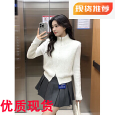 批发韩系早秋chic套装女2025新款慵懒松弛感减龄灰色上衣半身裙两件套