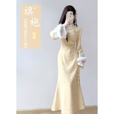 批发加绒加厚旗袍2026新款<b class='q'>高端</b>大气上档次<b class='q'>连衣裙</b>新中式长袖气质修身冬