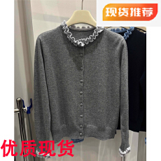 批发欧货2025早秋<b class='q'>圆领</b>木耳边撞色立体花边纯羊毛<b class='q'>针织</b><b class='q'>开衫</b>女上衣外